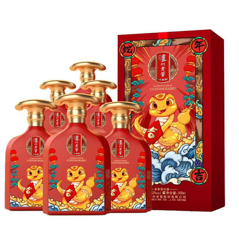 Ͻ  Фƾ  ŨͰ׾ 52 500ml 6ƿ װ