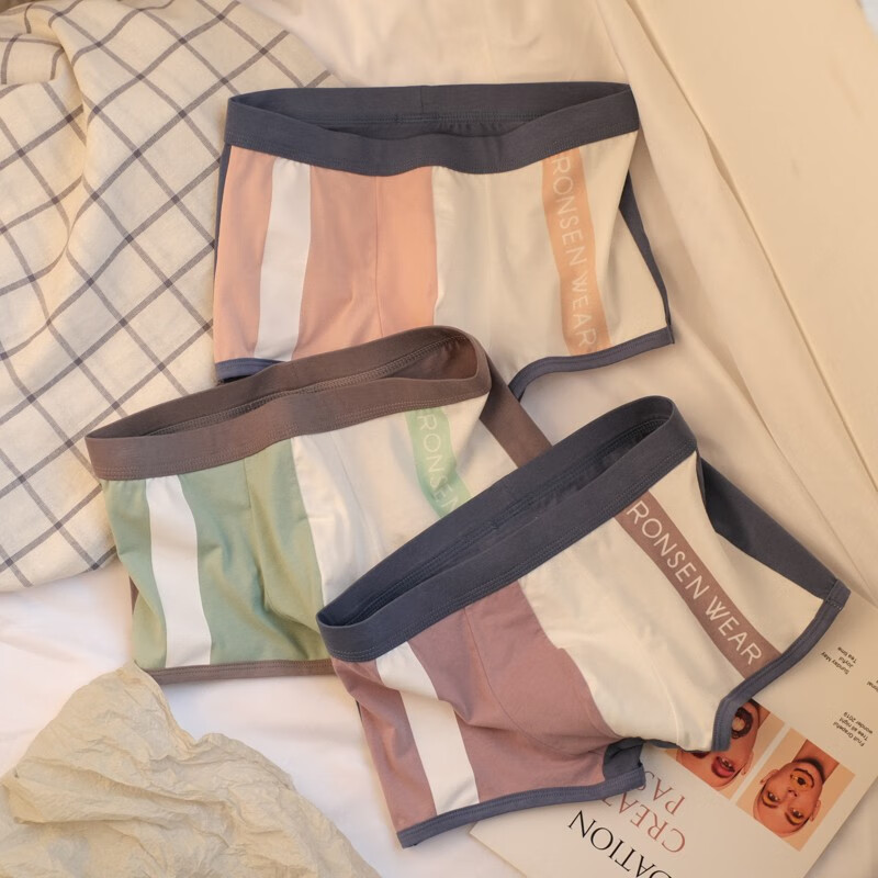 zackwear 男士内裤平角裤潮流印花个性运动青年中腰透气 粉色 绿色