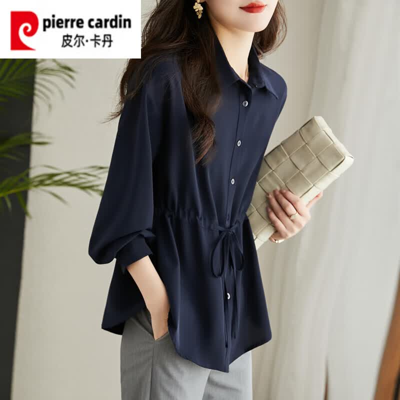 皮尔卡丹(pierre cardin)春季2024新款中长款收腰法式衬衫女漂亮小衫