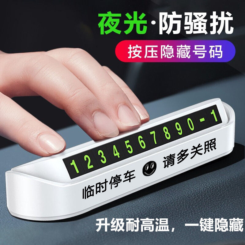 有临时手机号码吗怎么办呢 有临时手机号码吗怎么办呢