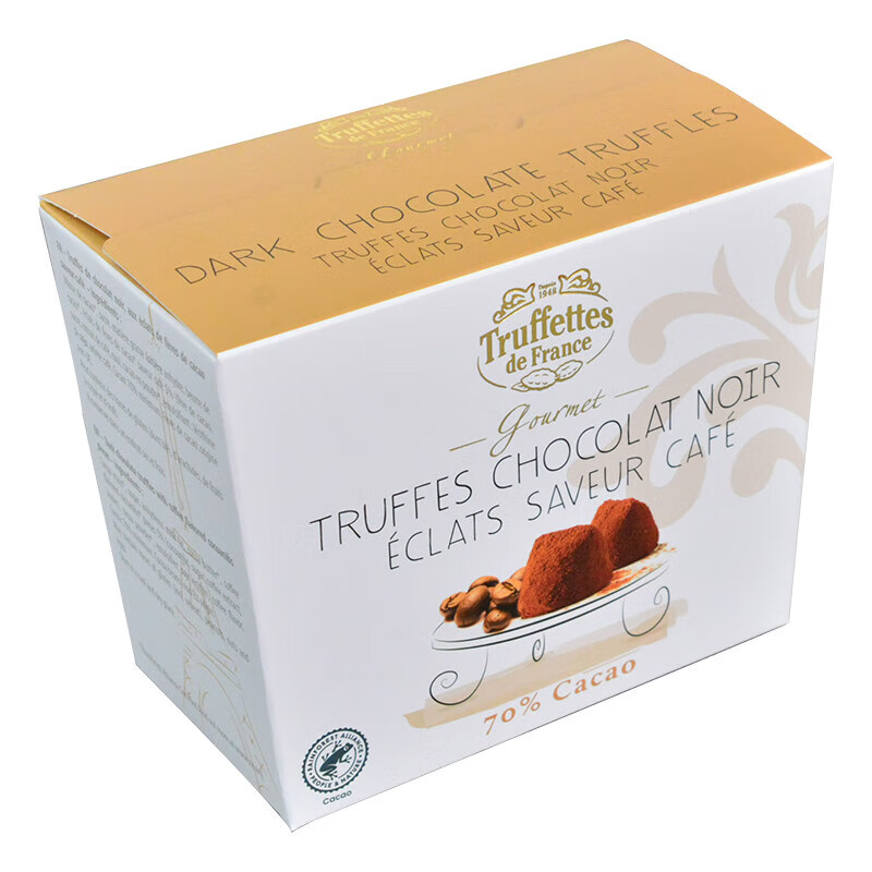 乔慕法国进口黑松露形黑巧克力70%纯可可脂礼盒装节日礼物 70%咖啡味