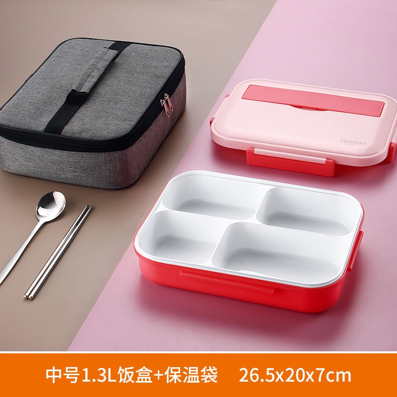 餐盘分格餐盒4格学生塑料餐盒便当盒 红色四格/饭盒 保温袋(送餐具)