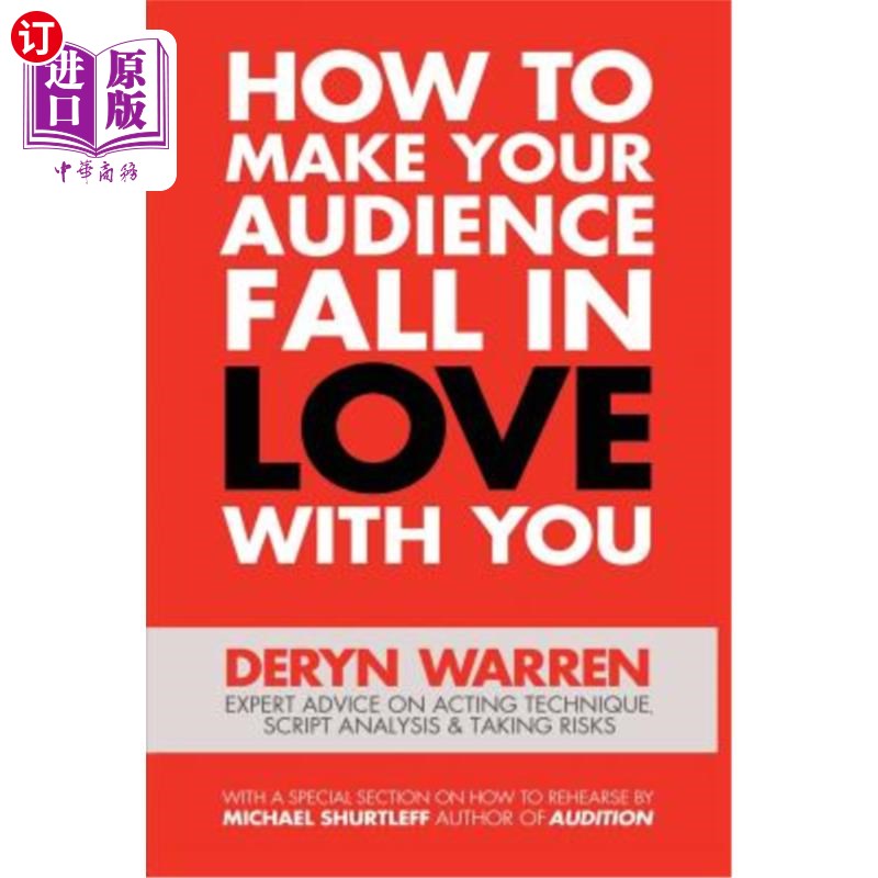 海外直订how to make your audience fall in love with you 如何让你