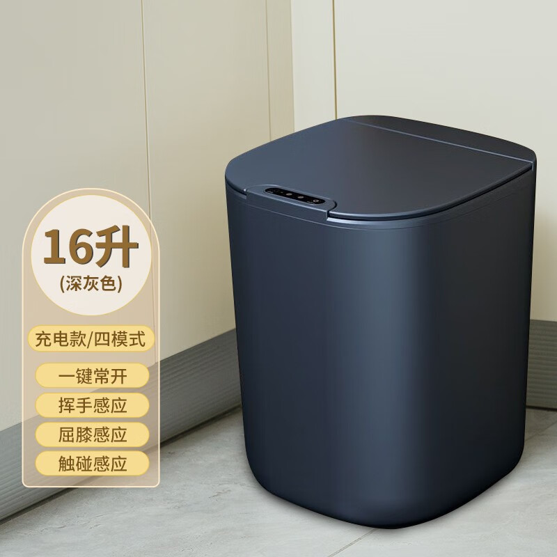 京东新品首发 2023-03-12 - 第26张  | 最新购物优惠券