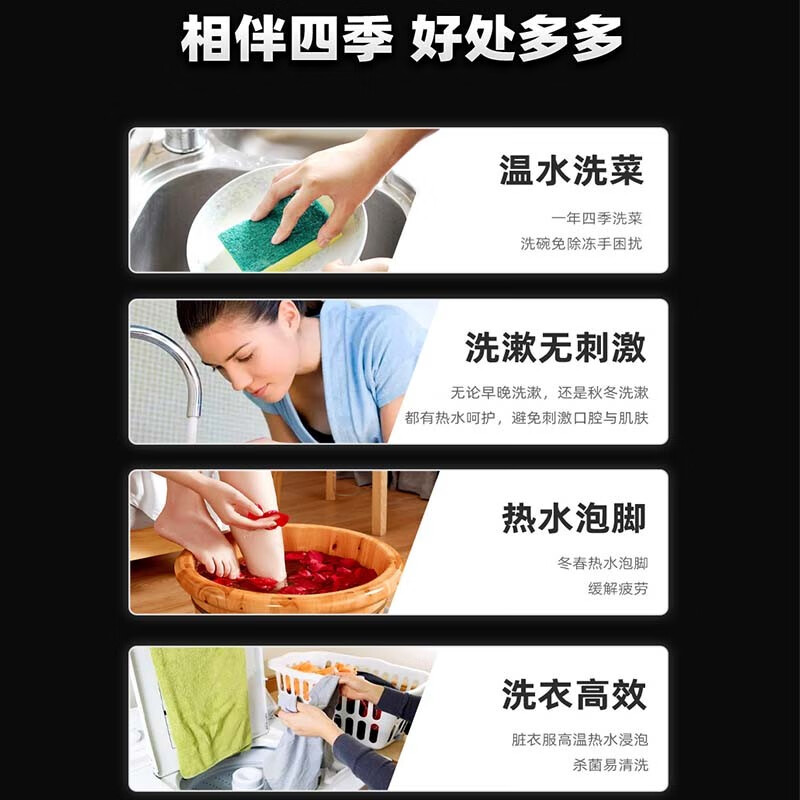 史密斯兰堡【免费上门安装】电热水器家用洗澡速热储水式扁桶型电热水器一级能效智能超薄出水断电热水器 【50升】2200W遥控触屏+出水断电+低耗节能