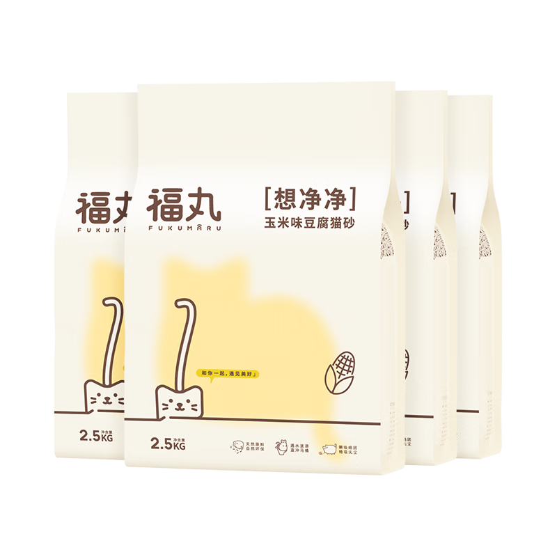 福丸 玉米豆腐猫砂 结团低粉尘 可冲厕所 猫沙奶香味 10kg 2.5kg*4包