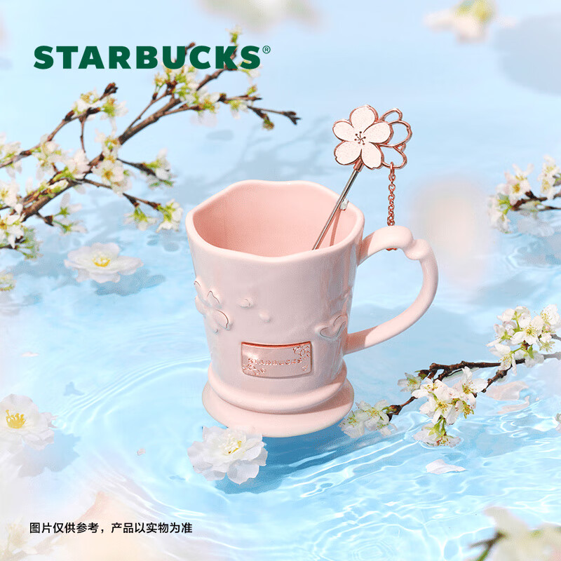 星巴克（Starbucks）漫步春日系列马克杯配搅拌棒410ml陶瓷杯办公室咖啡杯子女士礼物