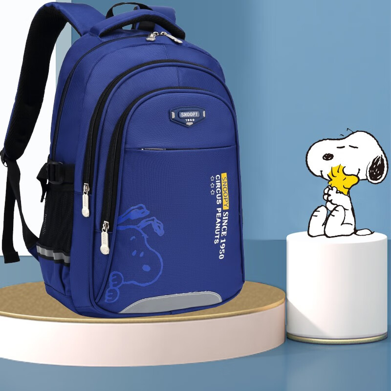 史努比（SNOOPY）小学生书包男女孩3-6年级中学生超轻双肩儿童背包3017-1019-1深蓝