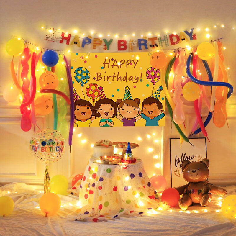 巧工坊儿童气球生日装饰男孩女孩生日派对背景墙宝宝一周岁生日主题
