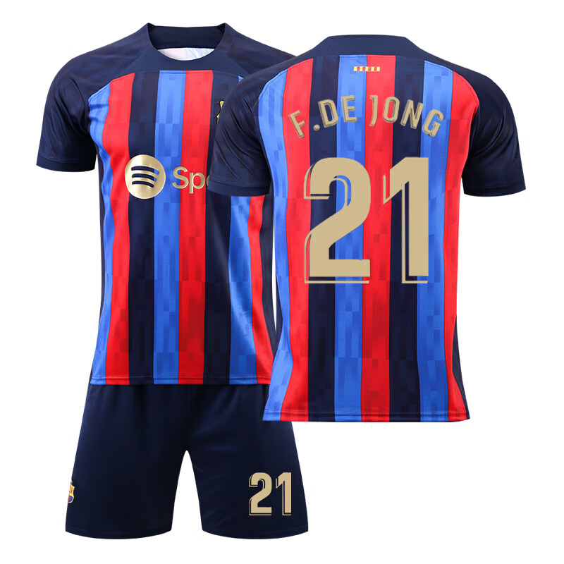 球衣队服训练儿童足球服套装男女定制印字印号 22-23德容21号(主场) s