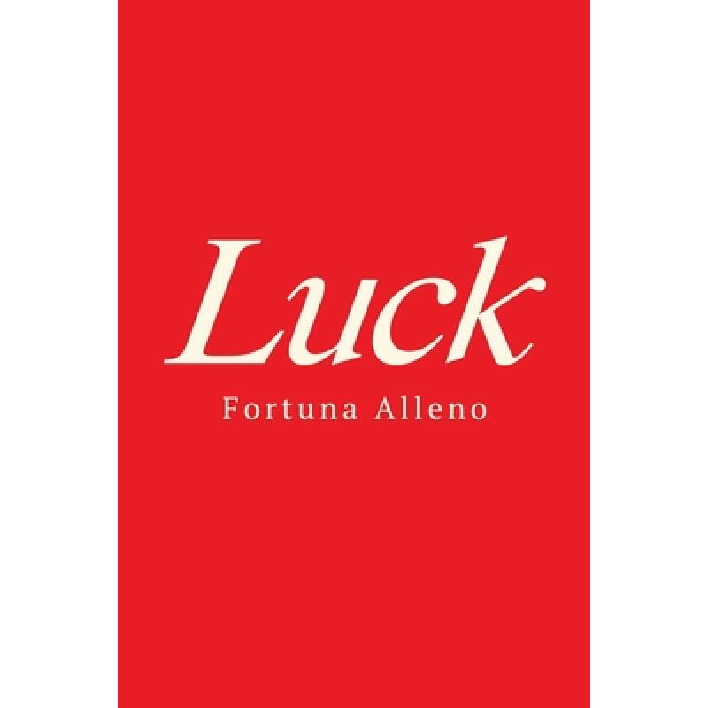 预订 luck
