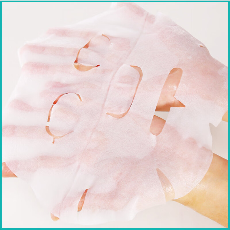 屈臣氏【专柜同款】屈臣氏燕窝面膜贴片皙白沁润收缩毛孔补水保湿滋养提 1盒 6片