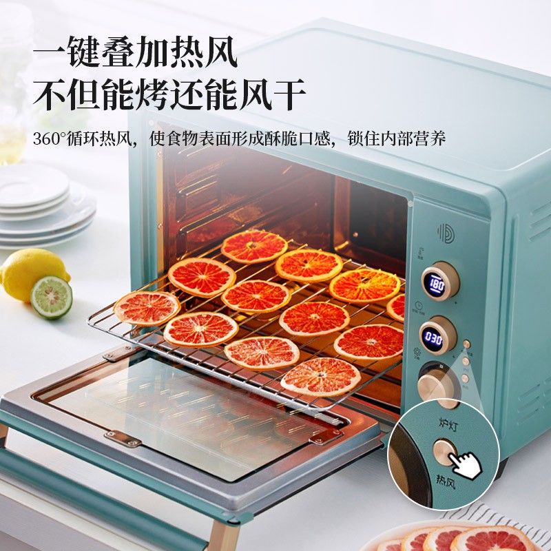 柏翠(petrus)电烤箱 38L家用 搪瓷内胆 上下独立控温 热风多功能PE3040GR