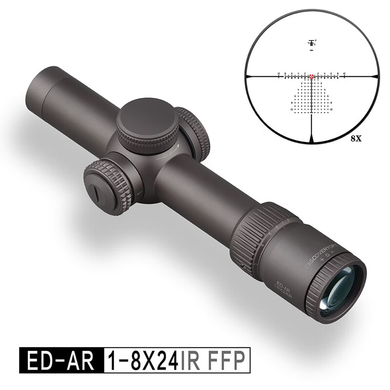 发现者ED1-8×24IRFFP前置瞄准镜34mm管径高清抗震十字户外瞄准器 20mm夹具