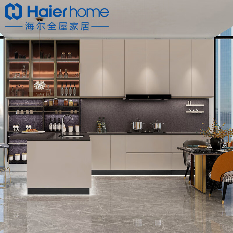 海尔(haier)橱柜 全屋定制整体厨房  开放式中岛开放式定制一体化橱柜