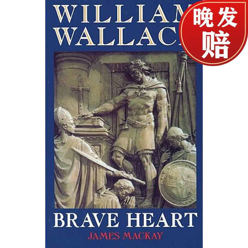 【4周达】william wallace : brave heart