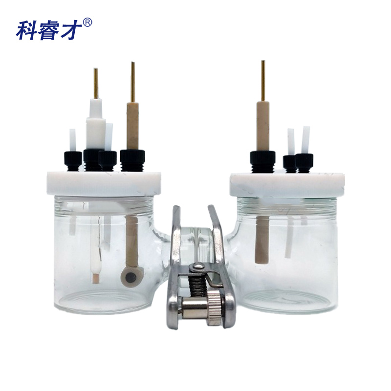 科睿才h型双室电解槽池三电极可换离子膜燃料玻璃密封气体电化学实验
