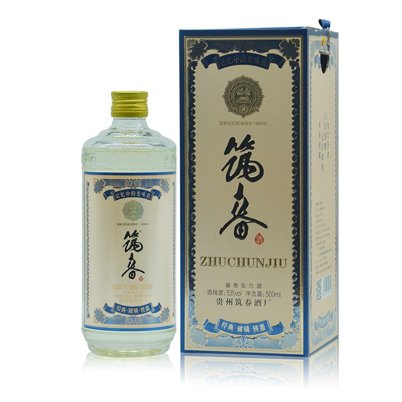 筑春贵州筑春酒经典玻璃瓶酱香型53度白酒53优名白酒 1瓶装 单瓶500ml