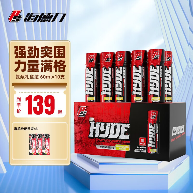 氮泵价格走势网站|氮泵价格历史