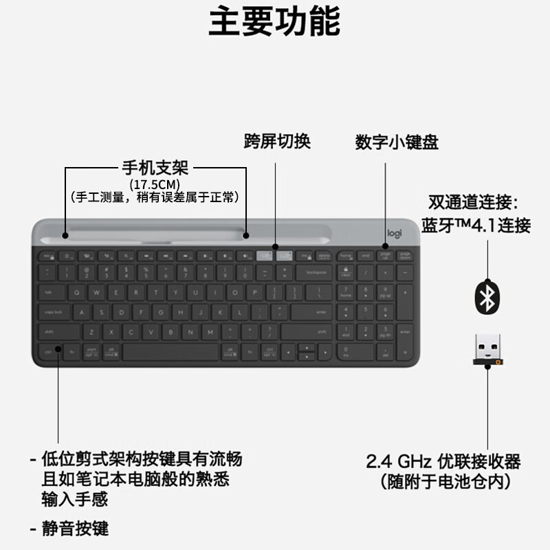 京东 3.25 电脑数码超品日:AMD 锐龙版电脑晒单返百元 E 卡