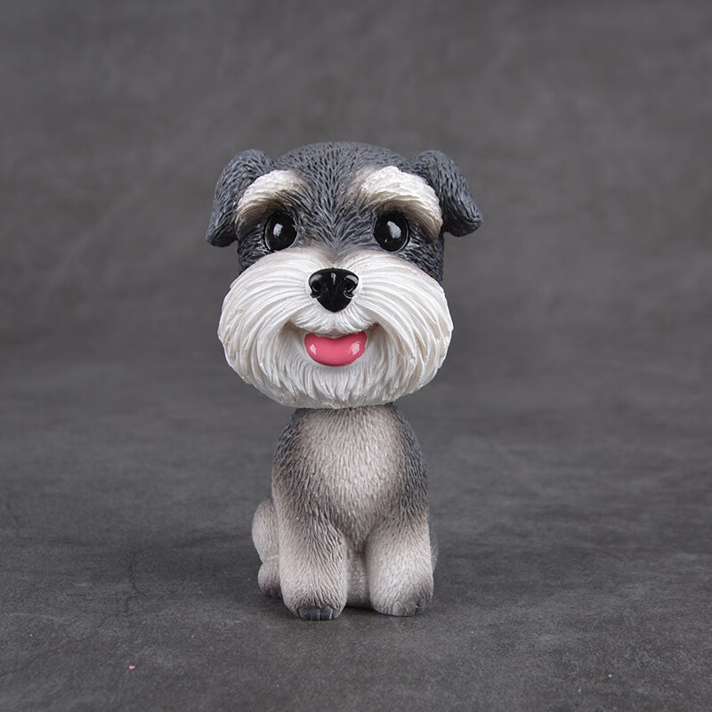 鳄梨宝宝(elibaobao)摇头狗狗雪纳瑞法斗泰迪汽车摆件车载装饰品车内