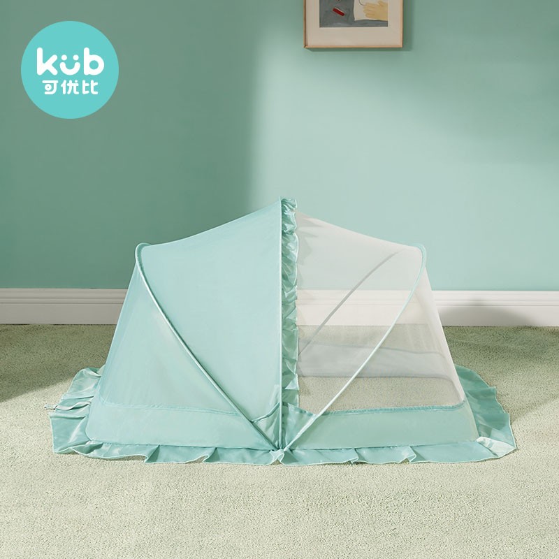 可优比（KUB）婴儿蚊帐罩可折叠免安装防蚊宝宝蚊帐婴儿床蚊帐遮光全罩式-薄荷绿-98*55*60cm(建议0-2岁）