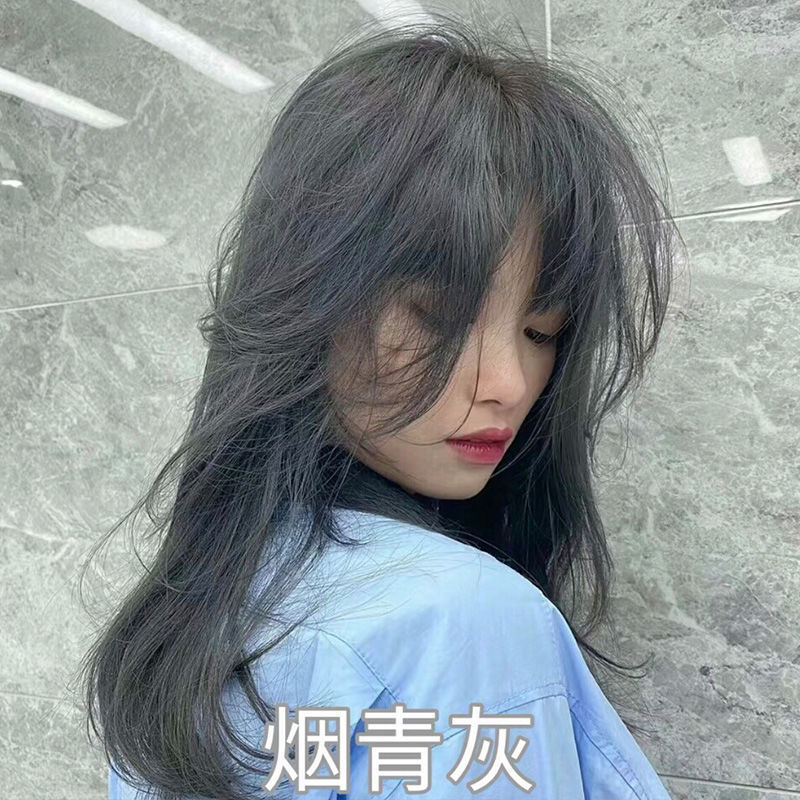 烟青灰(染过黑色拍) 褪色粉