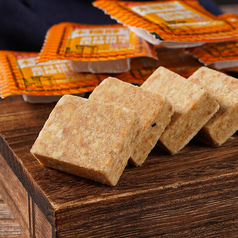 压缩饼干独立包装粗粮健身代餐零食休闲小吃学生早餐饱腹食品 木糖醇压缩饼干5包