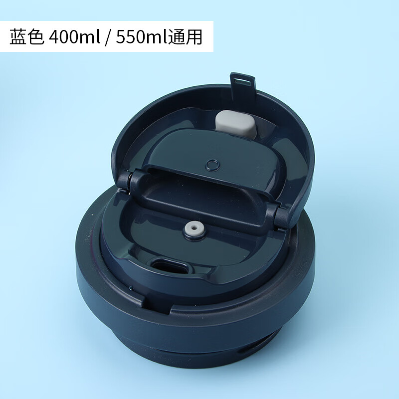 locknlock乐扣保温杯盖子配件不锈钢水杯盖元气咖啡杯单独杯盖通用