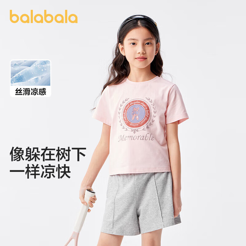 plus������������ͯ����Ůͯt��2024��װ�д�ͯ����ӡ���������³�