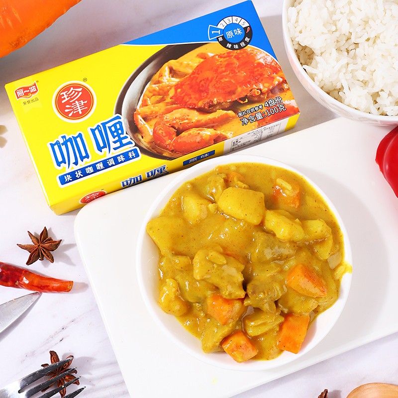 阿一波 咖喱块100g 调味品 泰式风味牛肉拌面拌饭调味料速食 100g原味