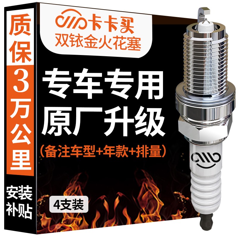 京东家具日用 2021-06-09 - 第2张 | 最新购物优惠券 京东家具日用 2021-06-09 - 第2张 | 最新购物优惠券