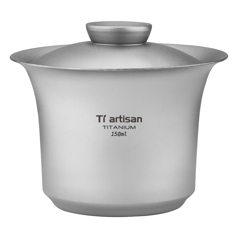 Ti artisan钛工匠纯钛盖碗双层钛杯野营功夫旅行茶具套装三才碗钛茶具钛茶杯 二才盖碗+4杯一体收纳实付161元
