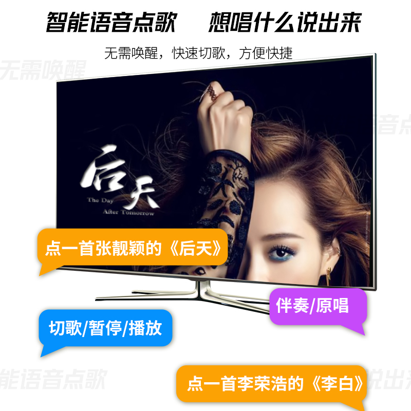 真实评测：JBLki110点歌机，值得入手吗？一文解读