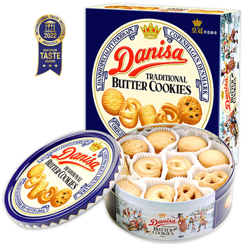 皇冠（danisa）丹麦曲奇饼干368g休闲儿童零食早餐中秋送礼团购印尼进口食品