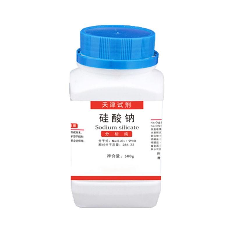 硅酸钠分析纯粉状泡花碱化学试剂水玻璃ar500g/瓶工业实验科研用 天津