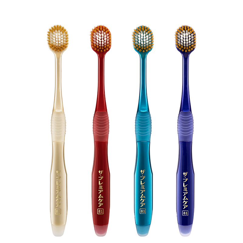 在京东怎么查牙刷历史价格|牙刷价格比较