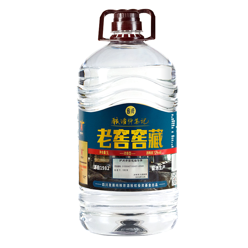 映像巴蜀老窖窖藏浓香型白酒52度价格趋势与口感评测