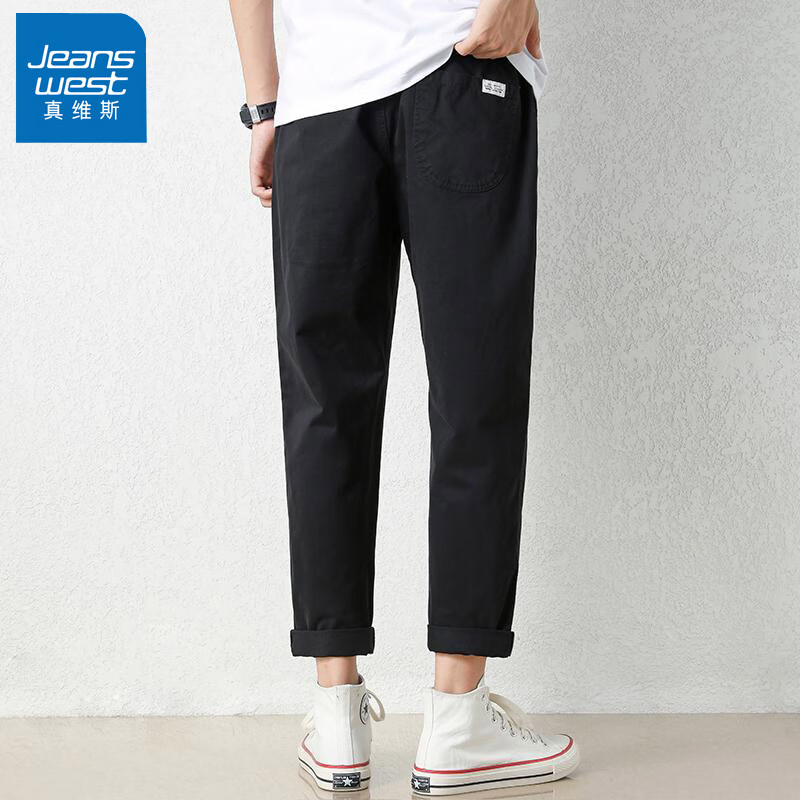 ���ڲ�������ά˹��Jeanswest����˿���п����ļ��������2024�¿�����ֱͲ�п㳱���ٴ���ʿ���� 9904��ɫ M