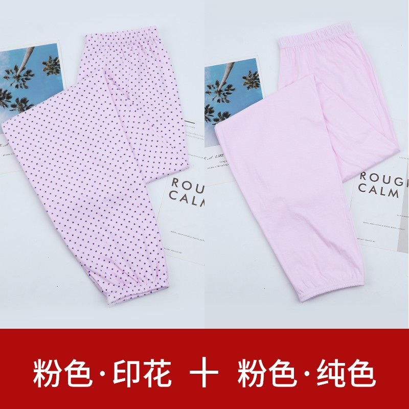 怎么查看秋衣秋裤历史价格|秋衣秋裤价格历史