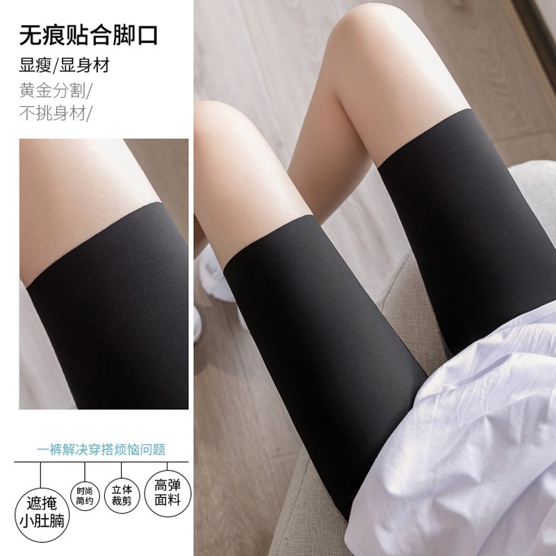 35101-宝娜斯蜜桃臀魔术显瘦神裤薄款紧身弹力瑜伽打底裤女外穿健身五分裤仿鲨鱼皮裤 黑色 L(80-125斤)-详情图