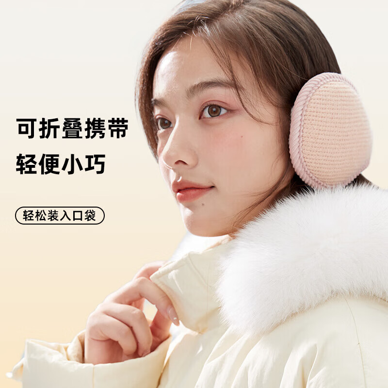 耳罩女冬季保暖防冻骑车2022新款耳捂子防风耳包护耳朵耳暖 粉色