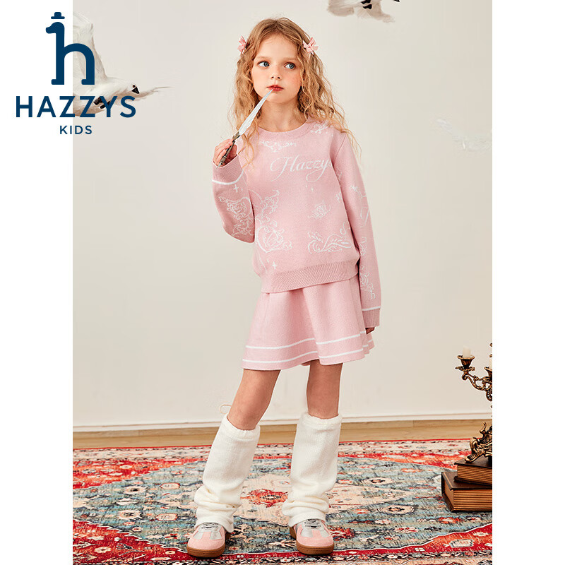 哈吉斯（HAZZYS）品牌童装女童套裙冬季新款舒适柔软简约时尚撞色复古活力套裙 米白色 155
