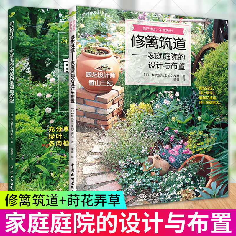 京东图书文具 2021-07-20 - 第27张 | 最新购物优惠券 京东图书文具 2021-07-20 - 第27张 | 最新购物优惠券