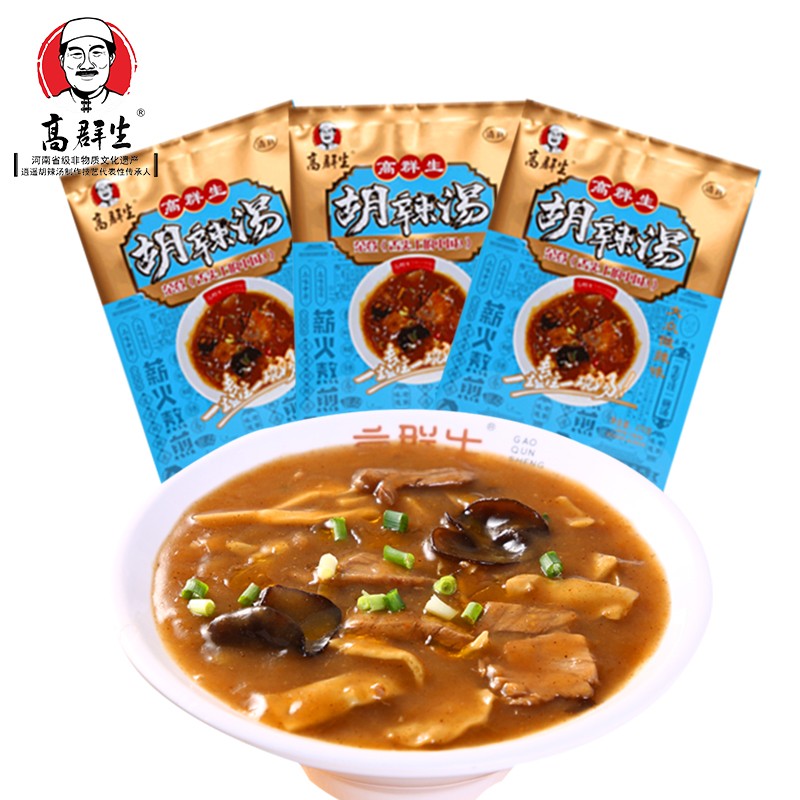 高群生胡辣汤料逍遥镇特产河南方便速食汤大众微辣味270g袋装清真 270