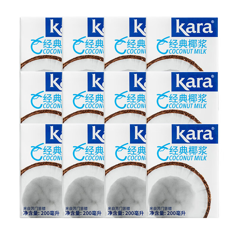 KARA牌经典椰浆200ml*12 奶茶店专用西米露生椰拿铁甜品烘焙原料