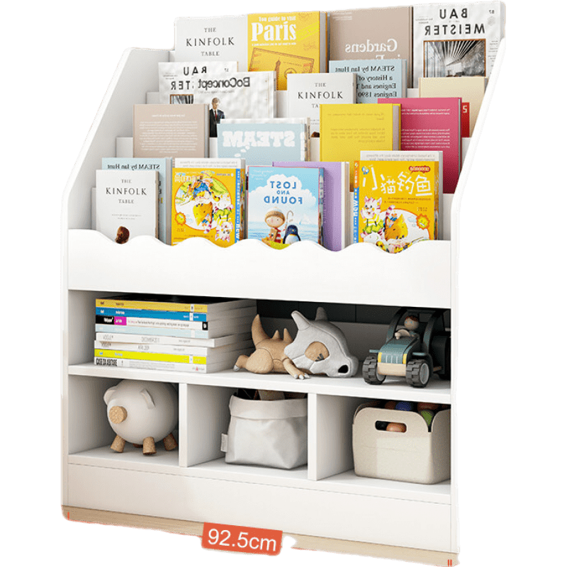 醉季 书架落地简易书报架置物架家用房收纳架简约小学生书架绘本架 暖白色92.5x30x100cm