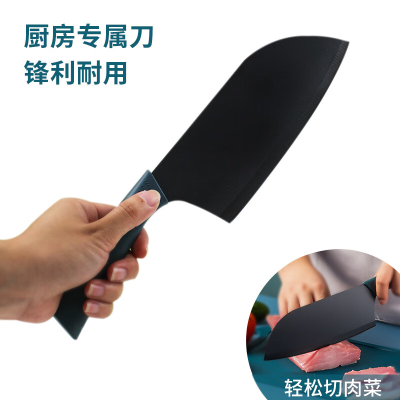 不锈钢菜刀轻便黑刃女士切片刀德国厨师刀厨房切肉切片刀网红菜刀 女士菜刀 黑色