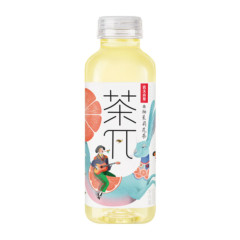 农夫山泉 茶π（茶派）茶饮料 西柚茉莉花茶500ml*15瓶 整箱装年货