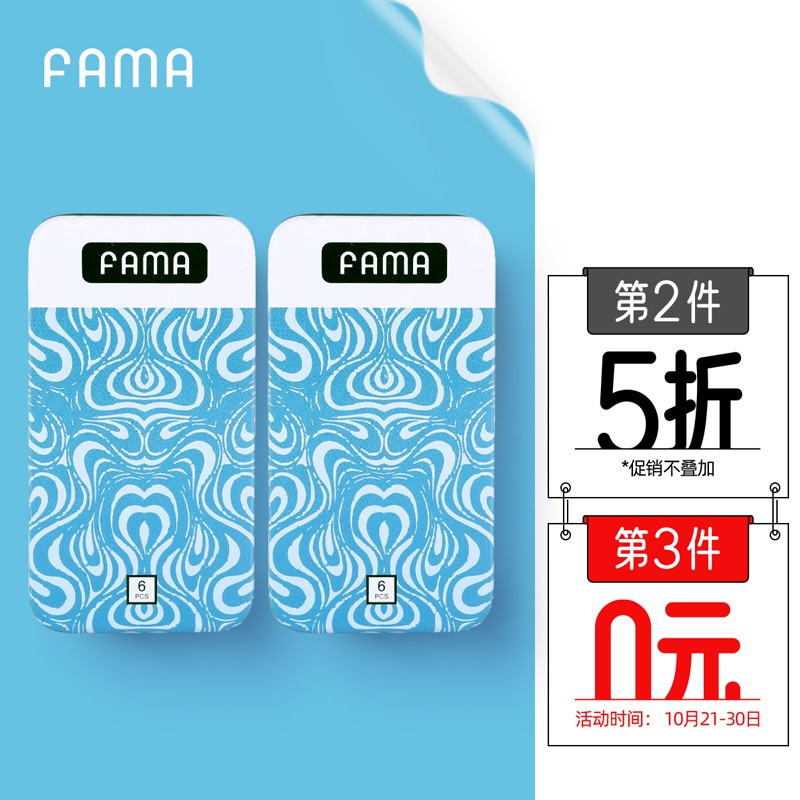 如何抓住价格波动?利用SEO技能提高产品竞争力